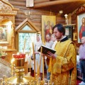 Photo 05